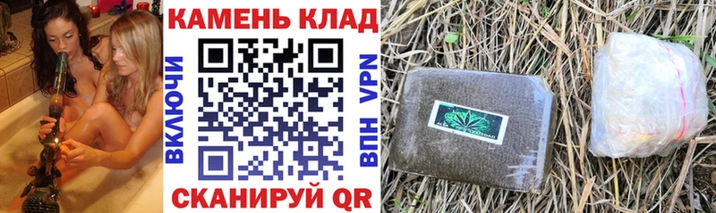 ГАШ гашик  купить  цена  Берёзовский 