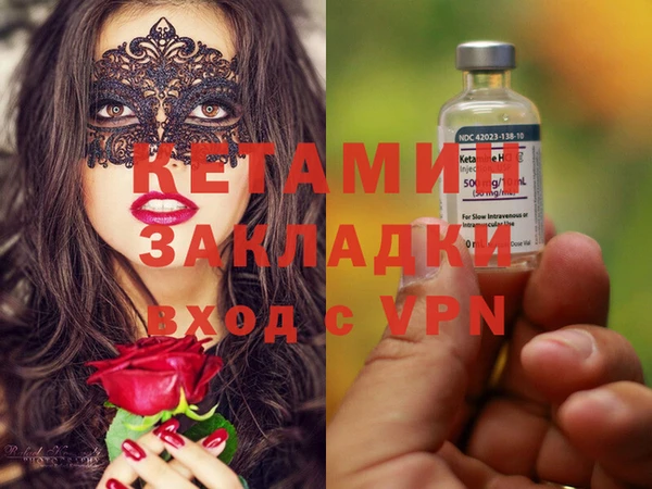 кокаин колумбия Тутаев