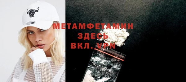 не бодяженный Тобольск