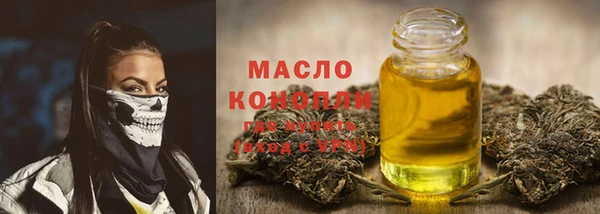 гашиш Заполярный
