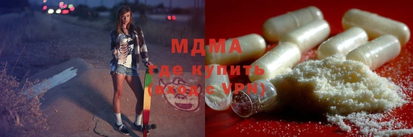 не бодяженный Тобольск