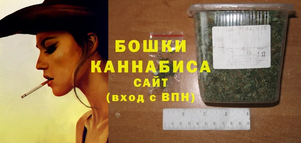 COCAINE Тихорецк