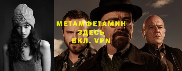 твердый Жердевка