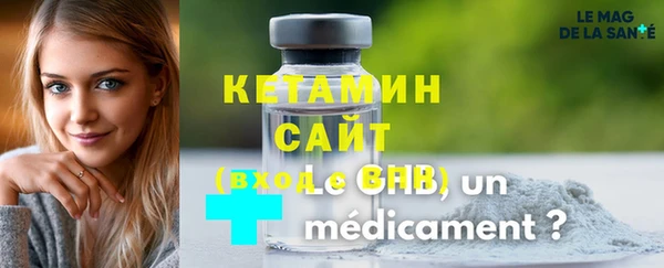 MESCALINE Заречный