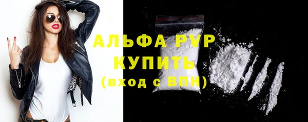 не бодяженный Тобольск