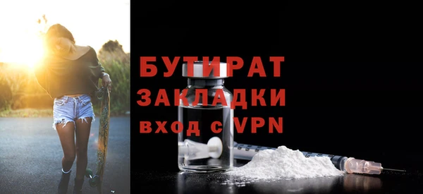 не бодяженный Тобольск