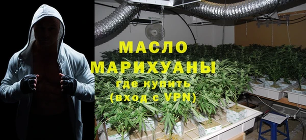 не бодяженный Тобольск
