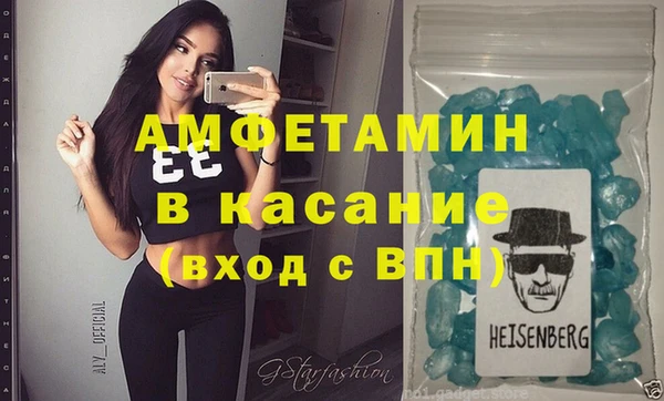 MESCALINE Заречный