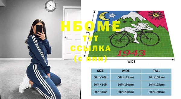 не бодяженный Тобольск