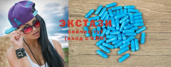 гашиш Заполярный
