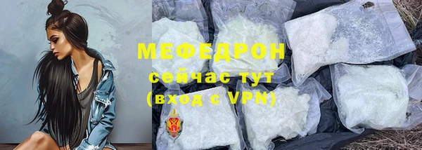 COCAINE Тихорецк