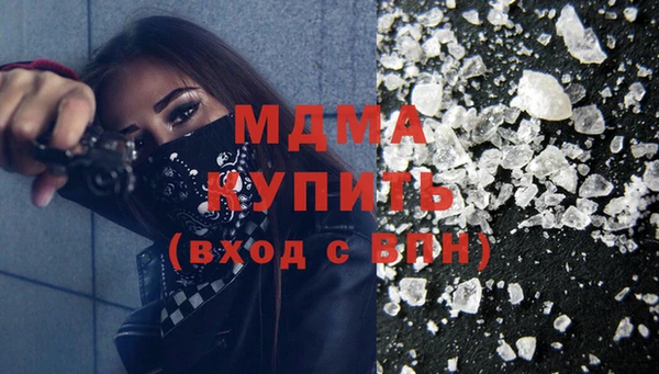 не бодяженный Тобольск