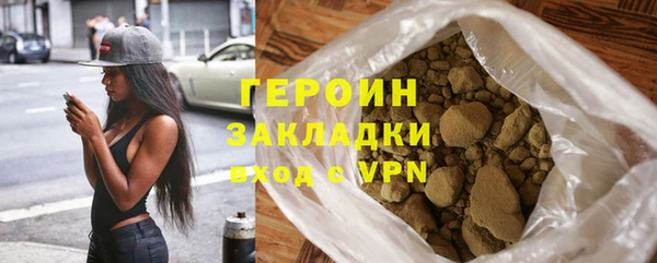 не бодяженный Тобольск